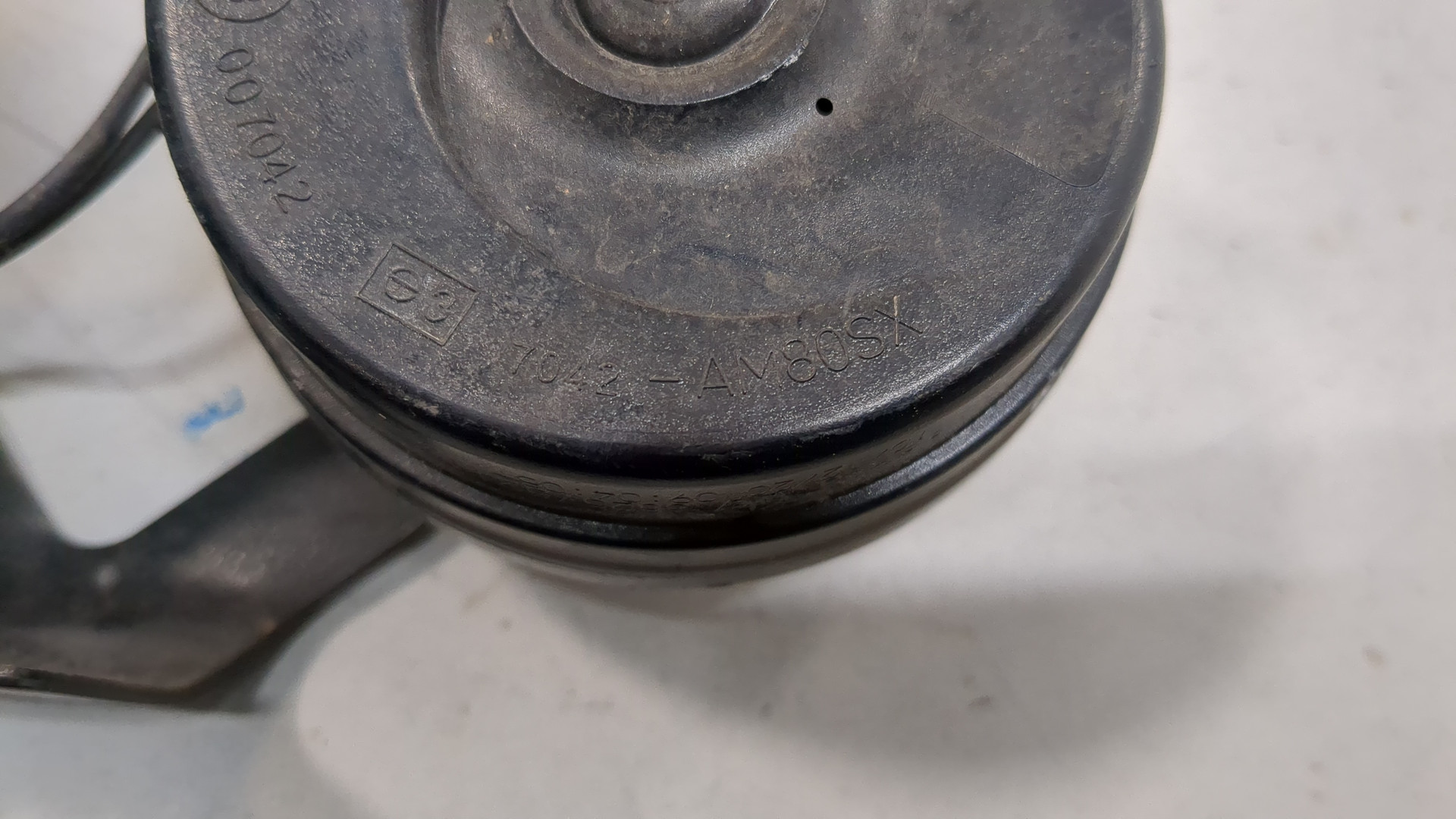 Сигнал звуковой