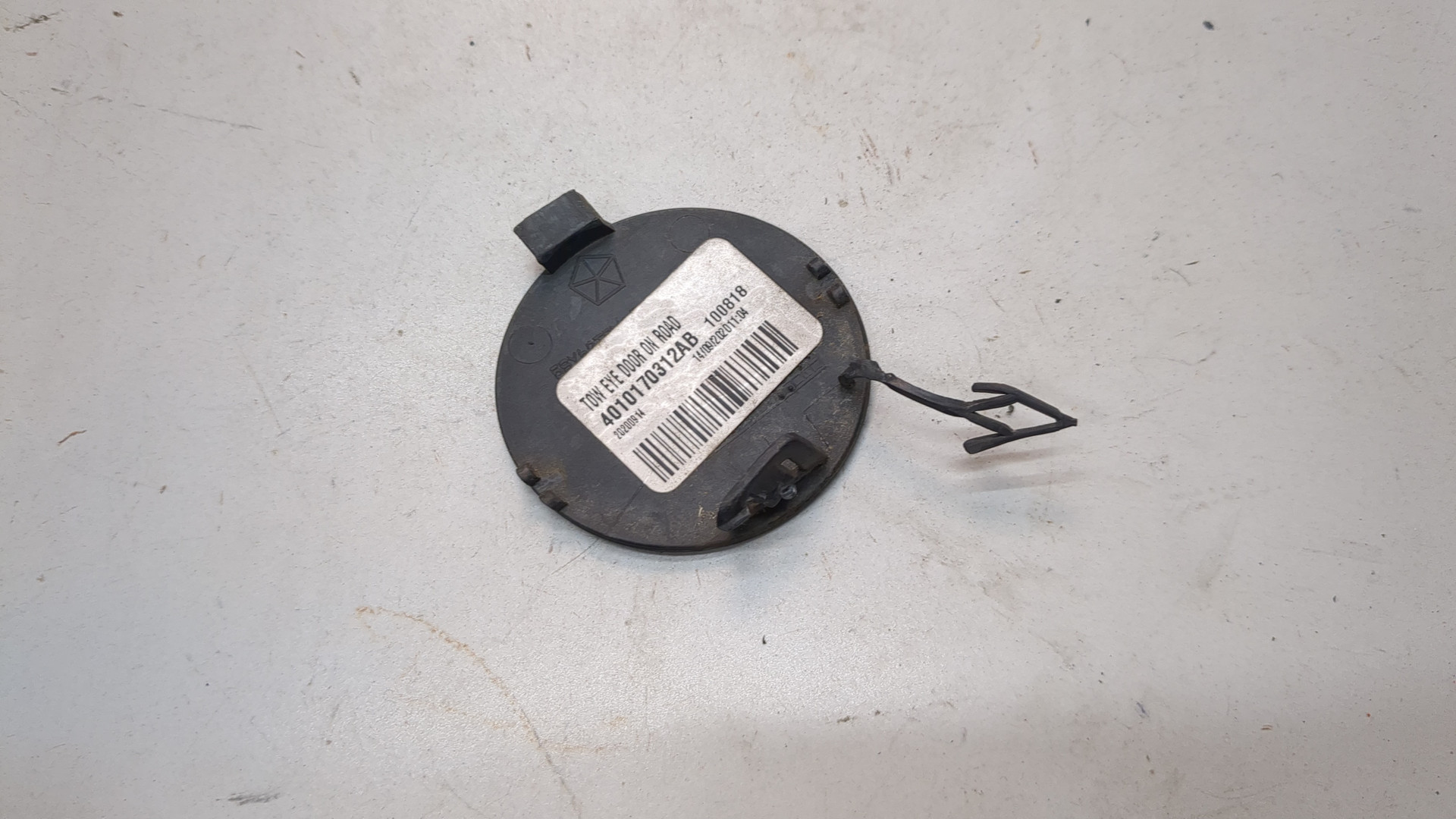 Заглушка буксировочного крюка