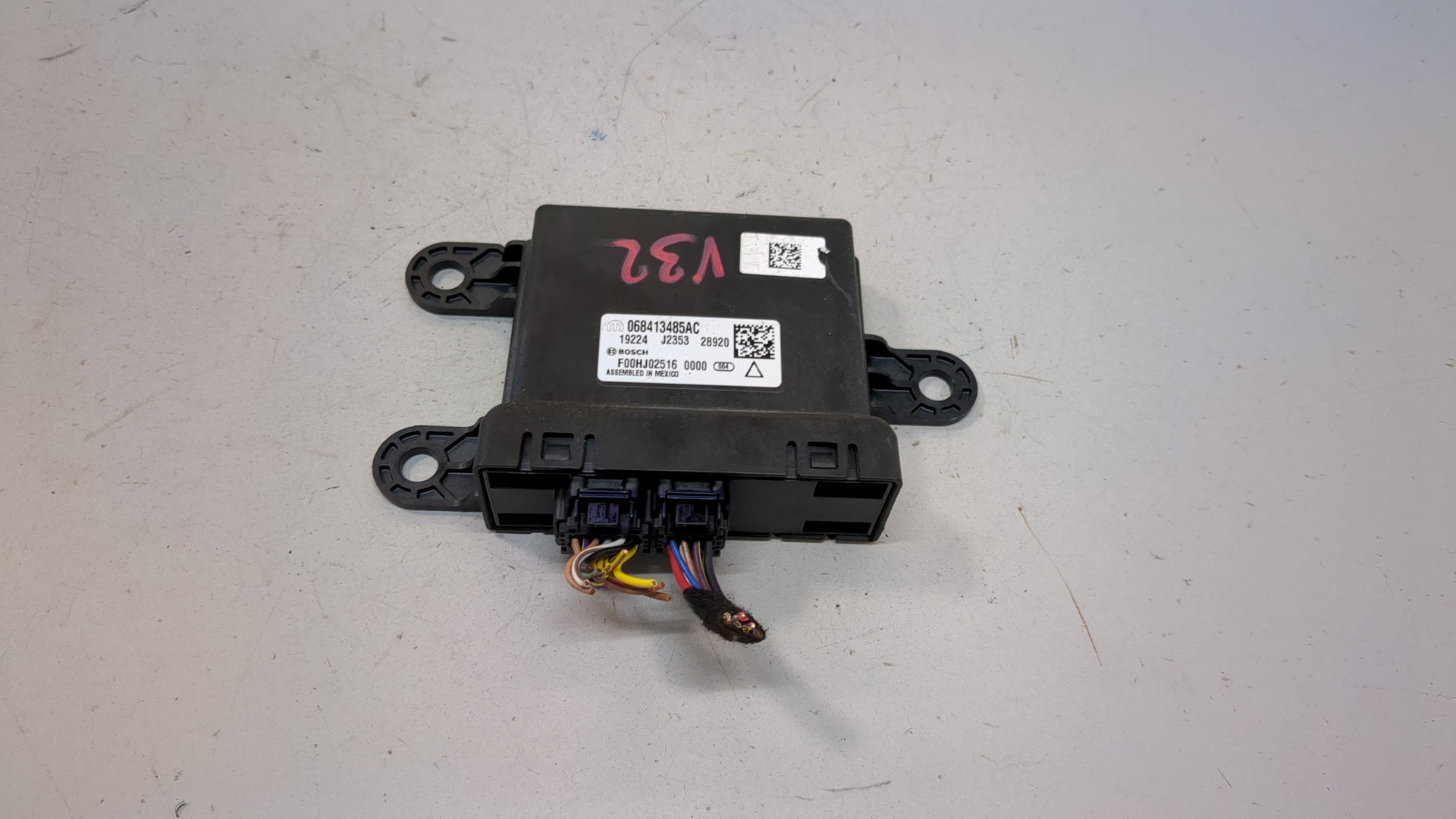 Блок управления парктрониками