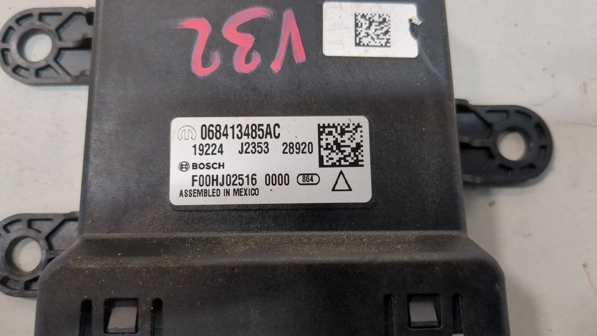 Блок управления парктрониками