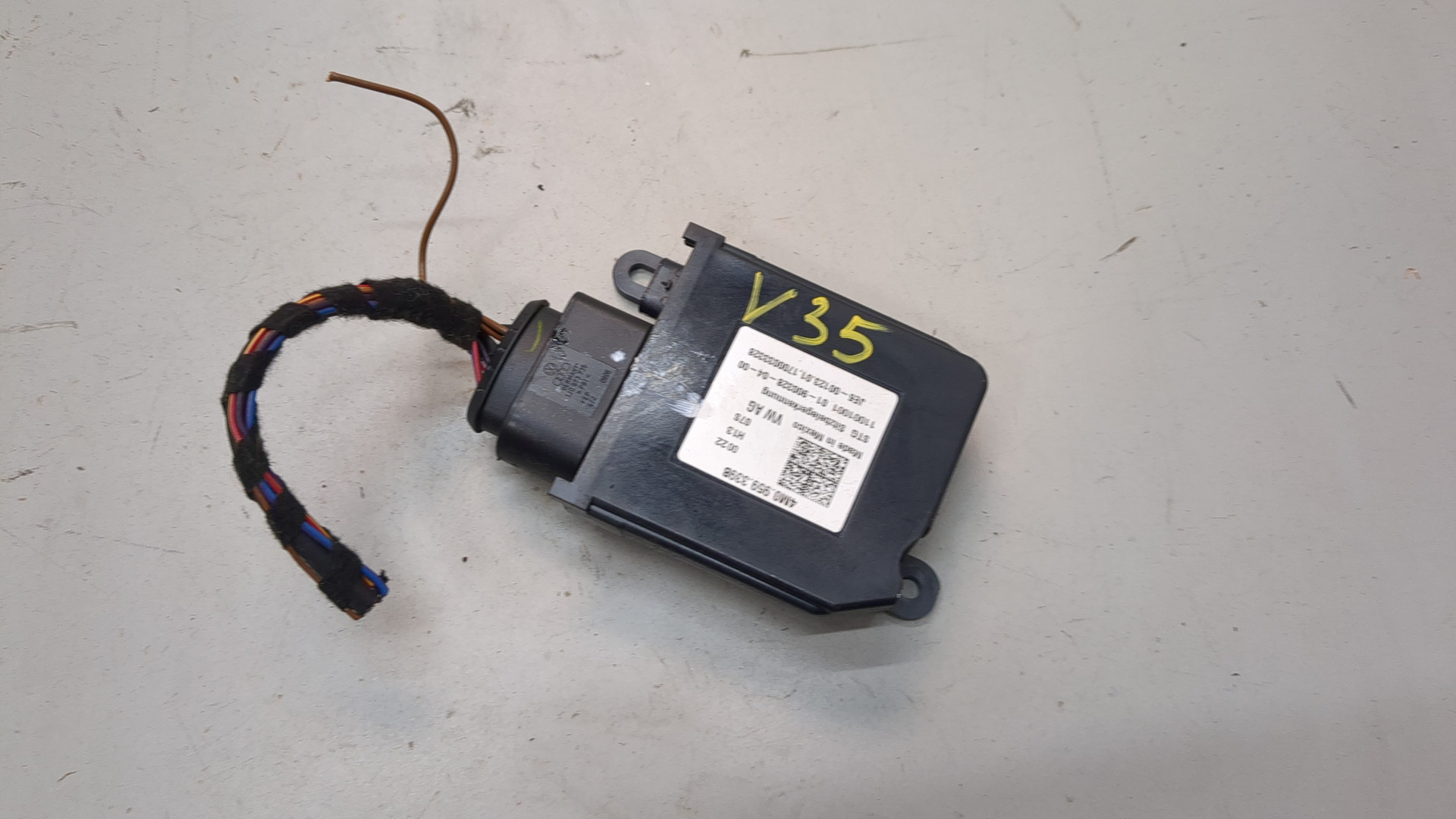 Блок управления сиденьем