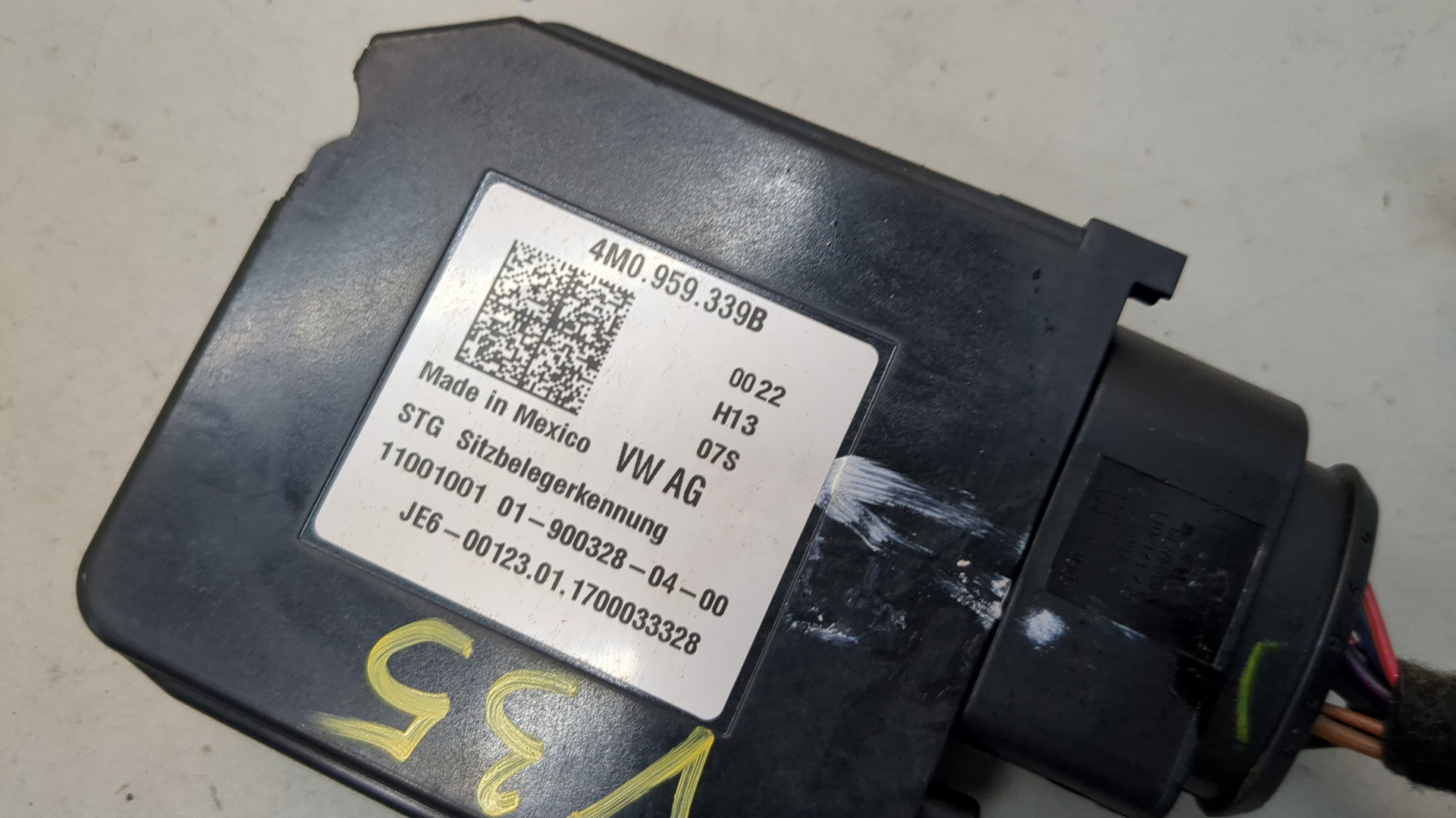 Блок управления сиденьем