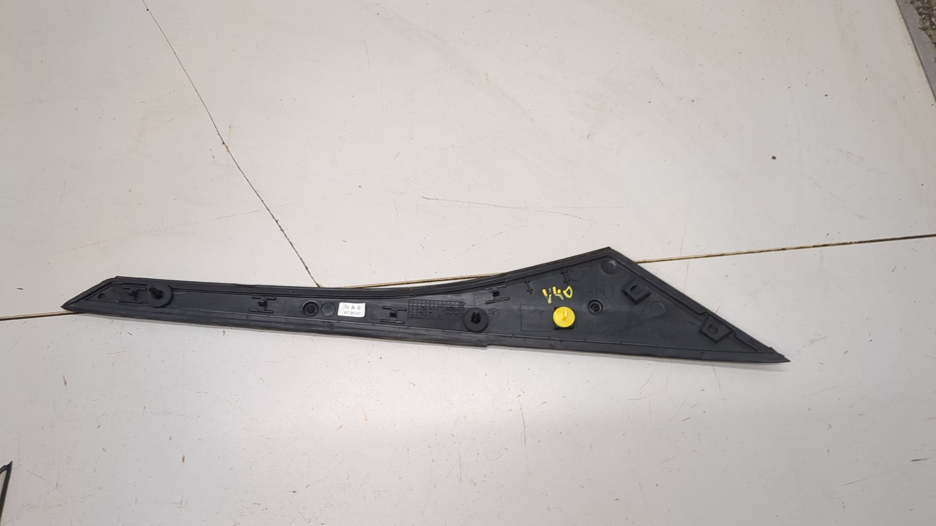 Накладка заднего крыла левого