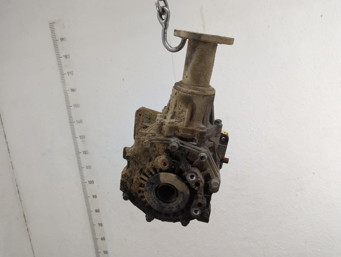 Коробка раздаточная