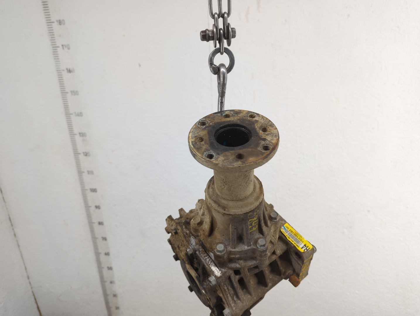 Коробка раздаточная