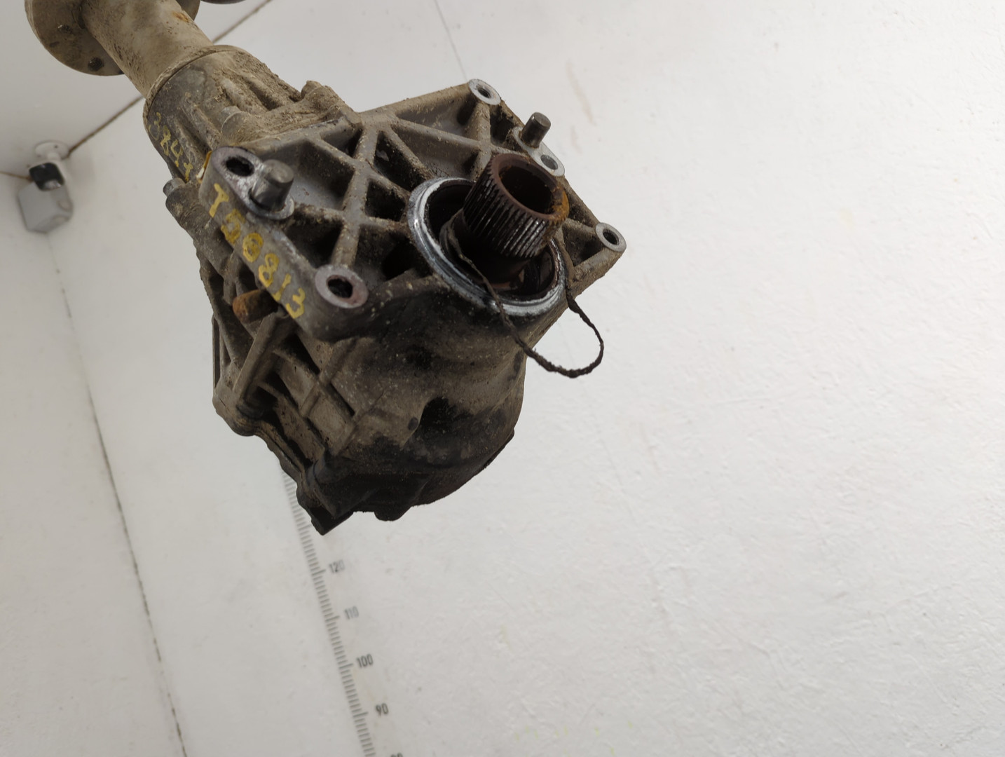 Коробка раздаточная