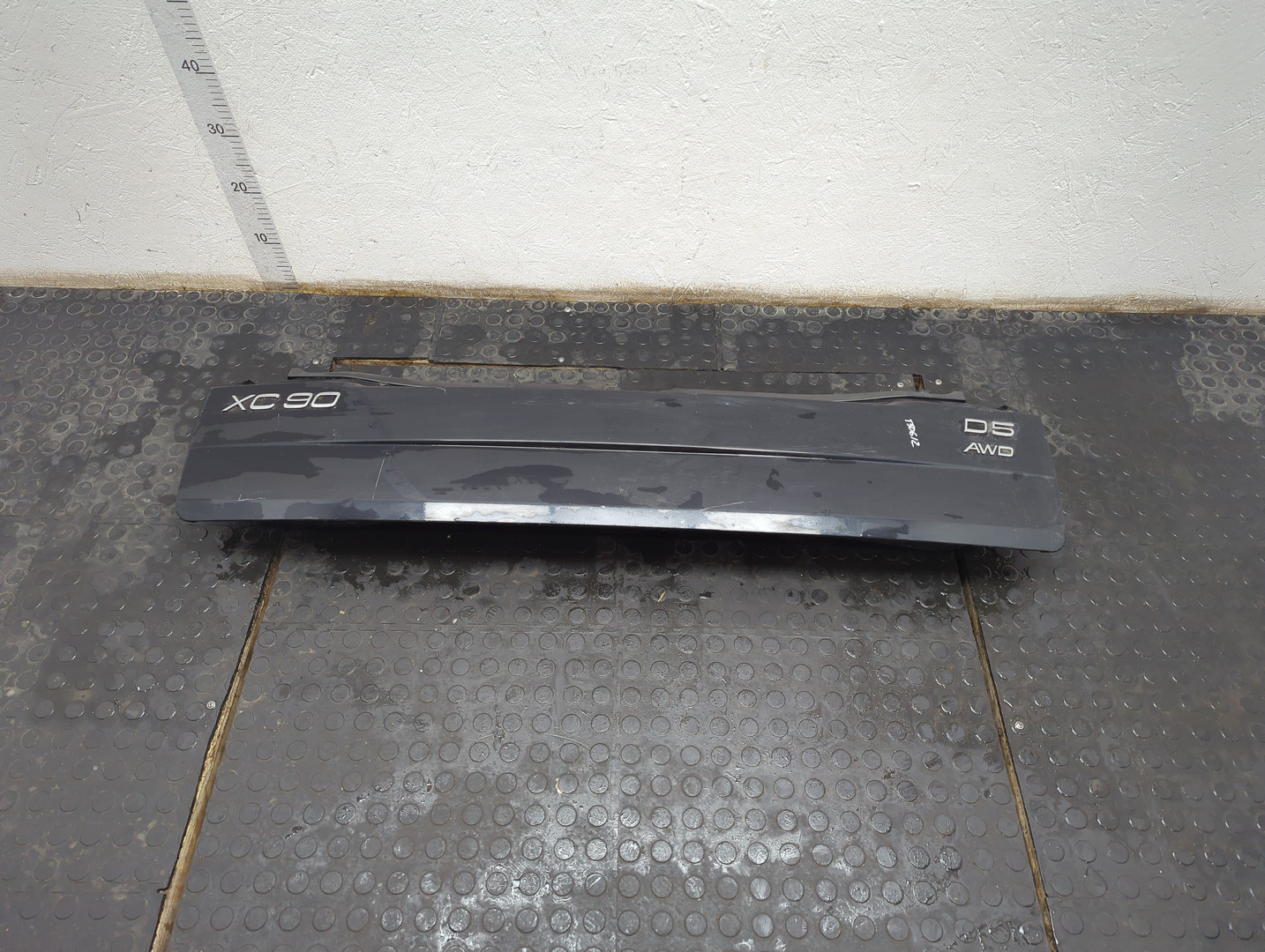 Дверь багажника нижняя (борт)