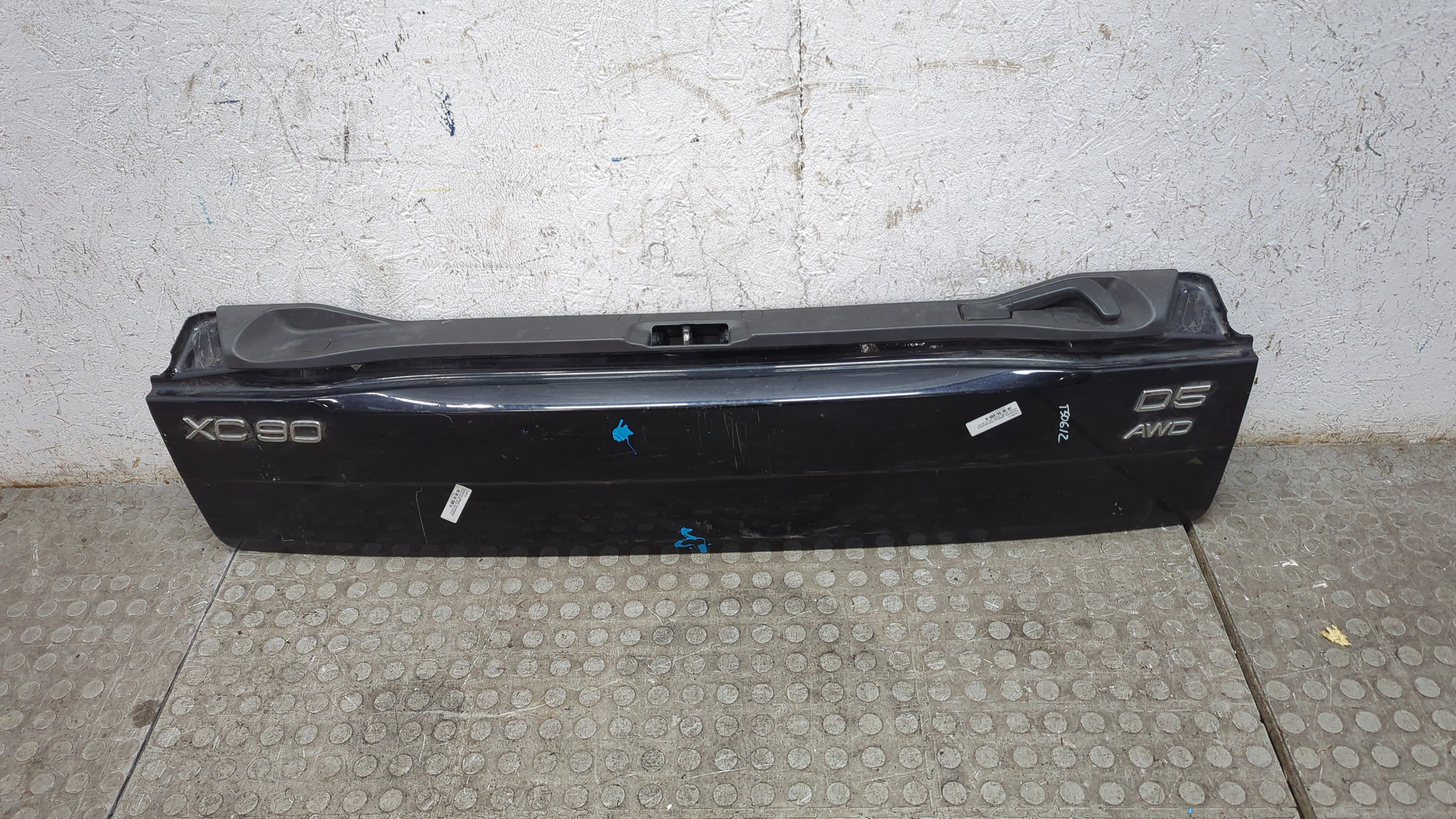 Дверь багажника нижняя (борт)