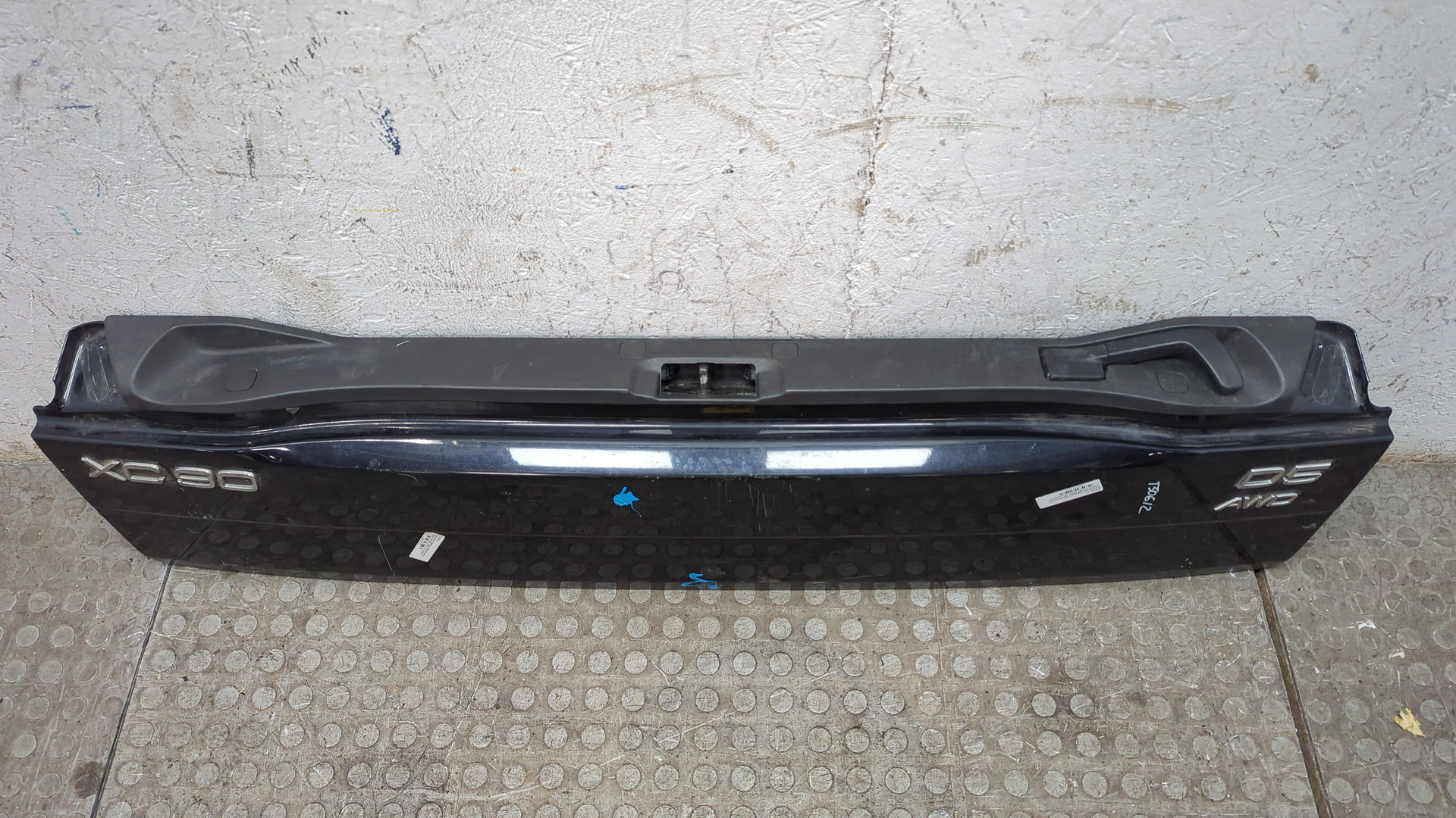 Дверь багажника нижняя (борт)