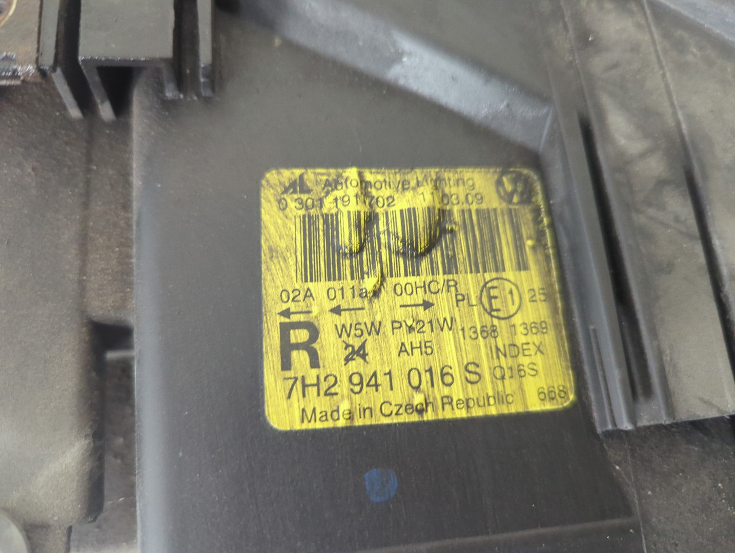 Фара правая