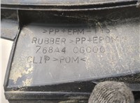 768A4CG000 Пластик (обшивка) моторного отсека Infiniti FX 2002-2009 20868372 #3