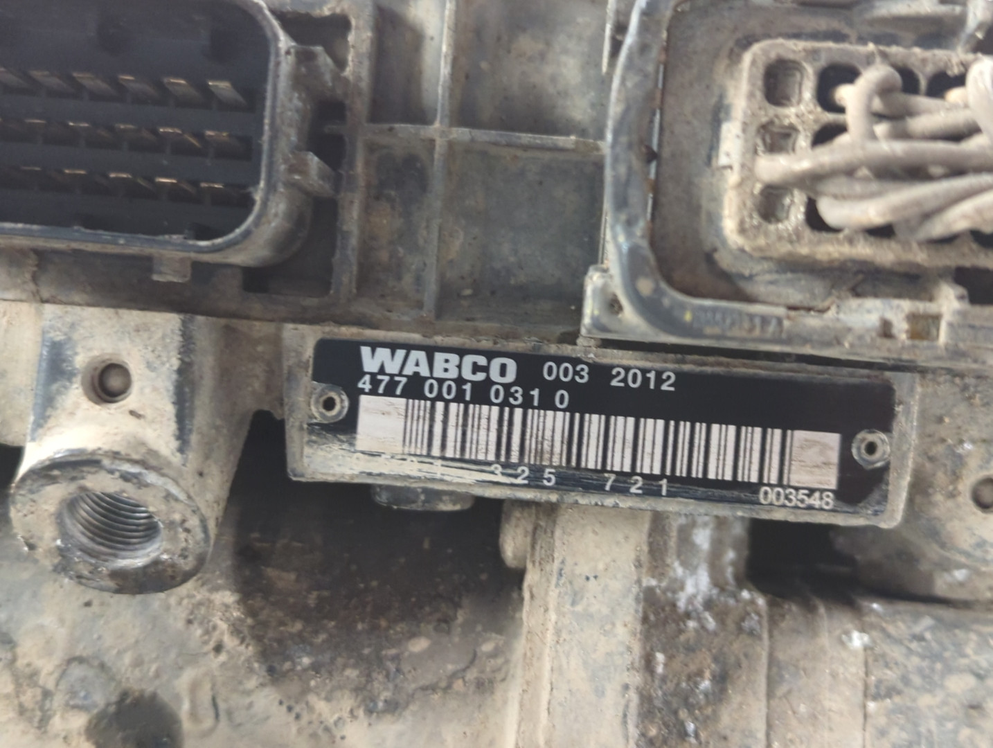 АКПП (автоматическая коробка переключения передач)