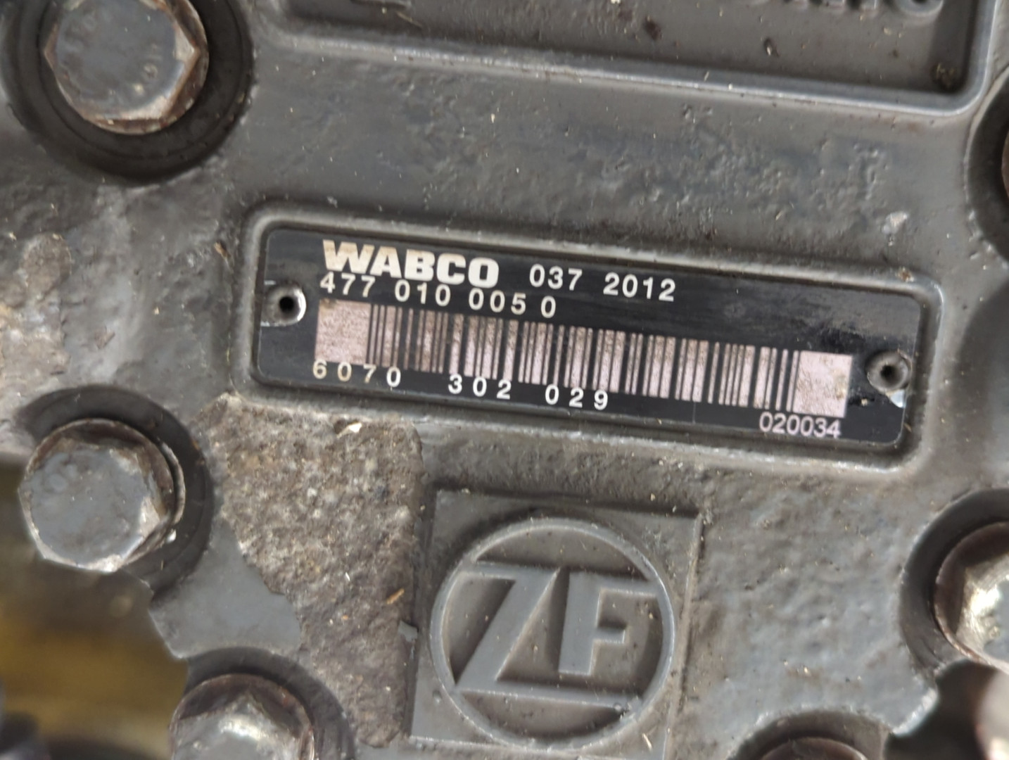 АКПП (автоматическая коробка переключения передач)