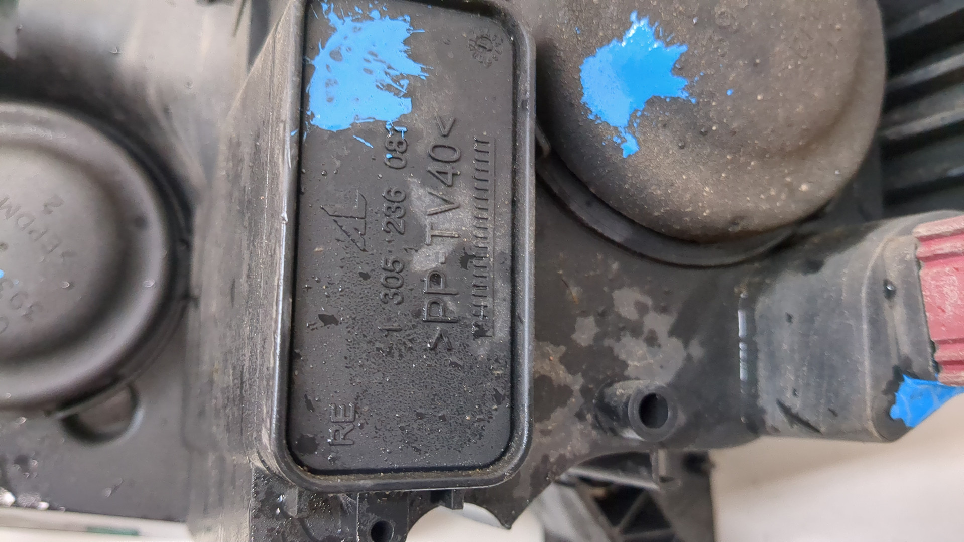 Фара правая