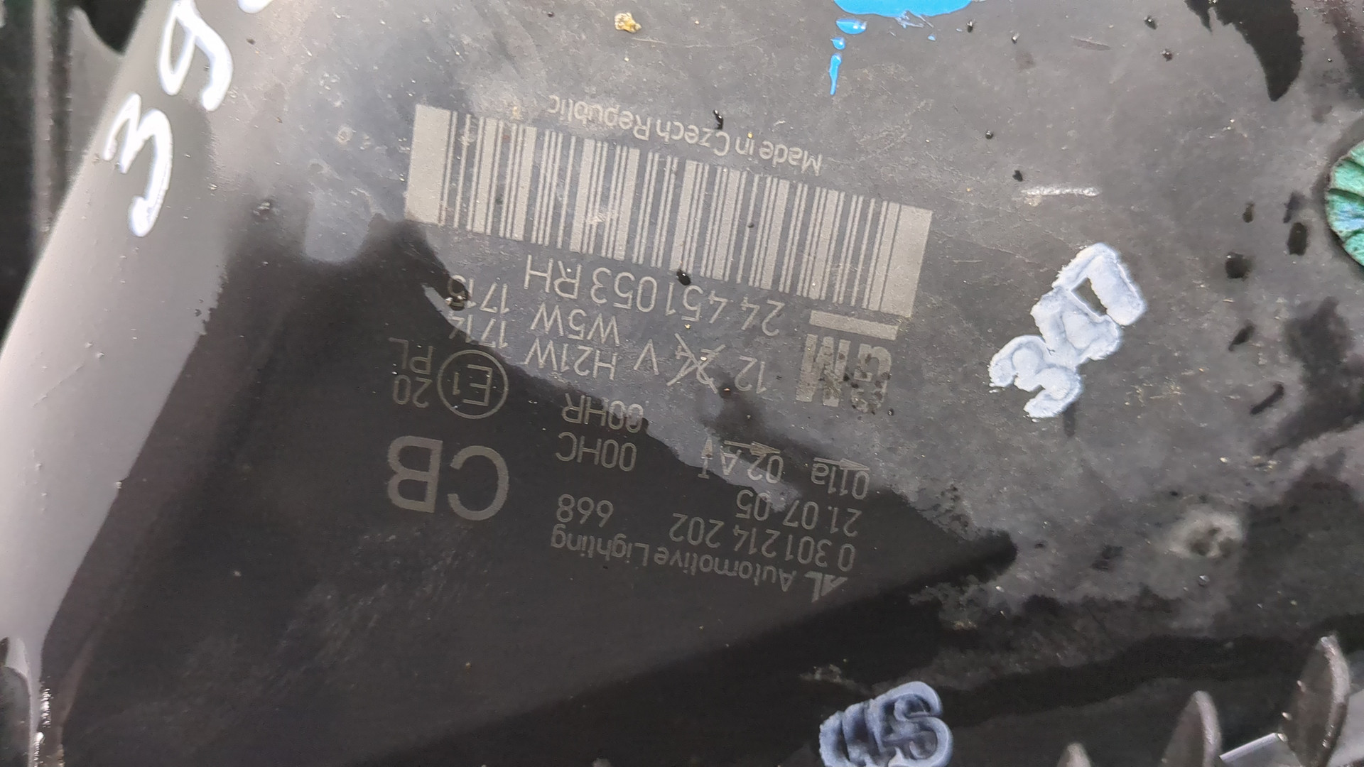 Фара правая