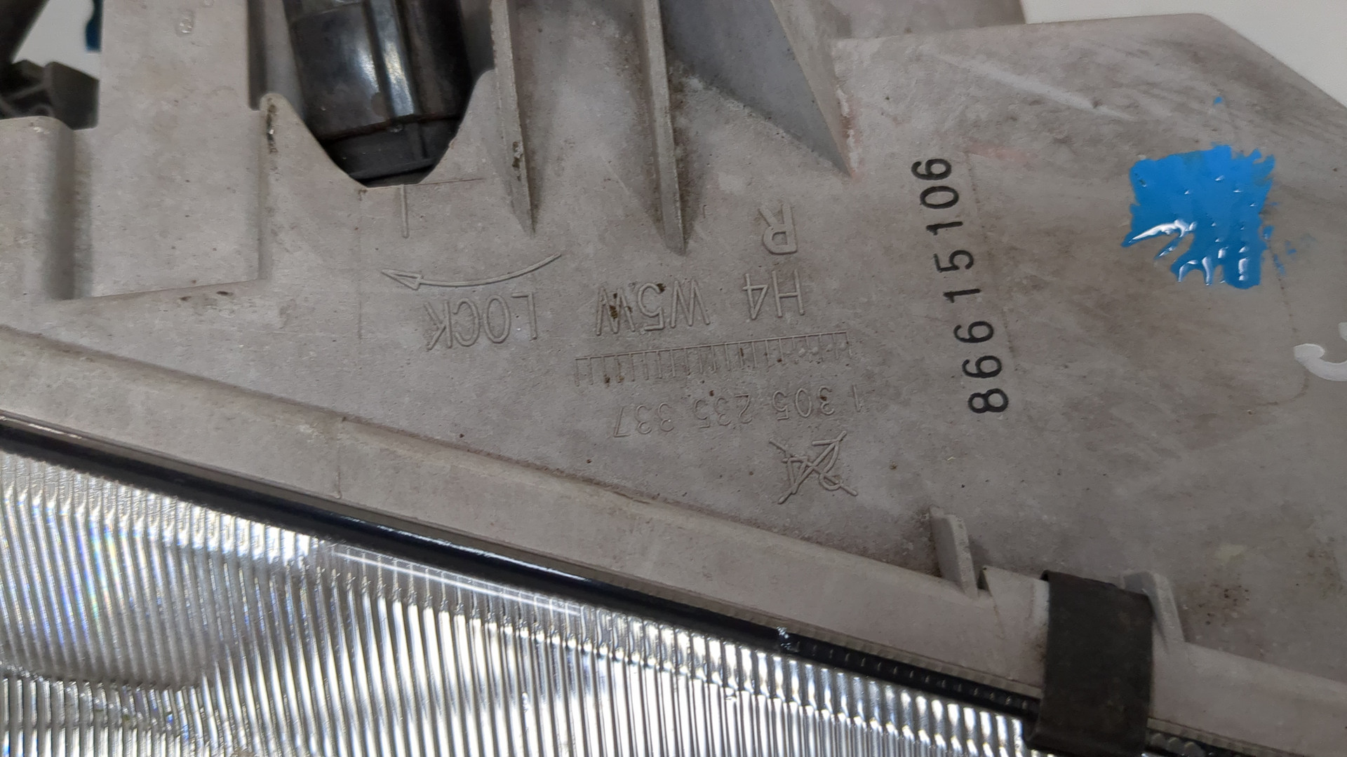 Фара правая