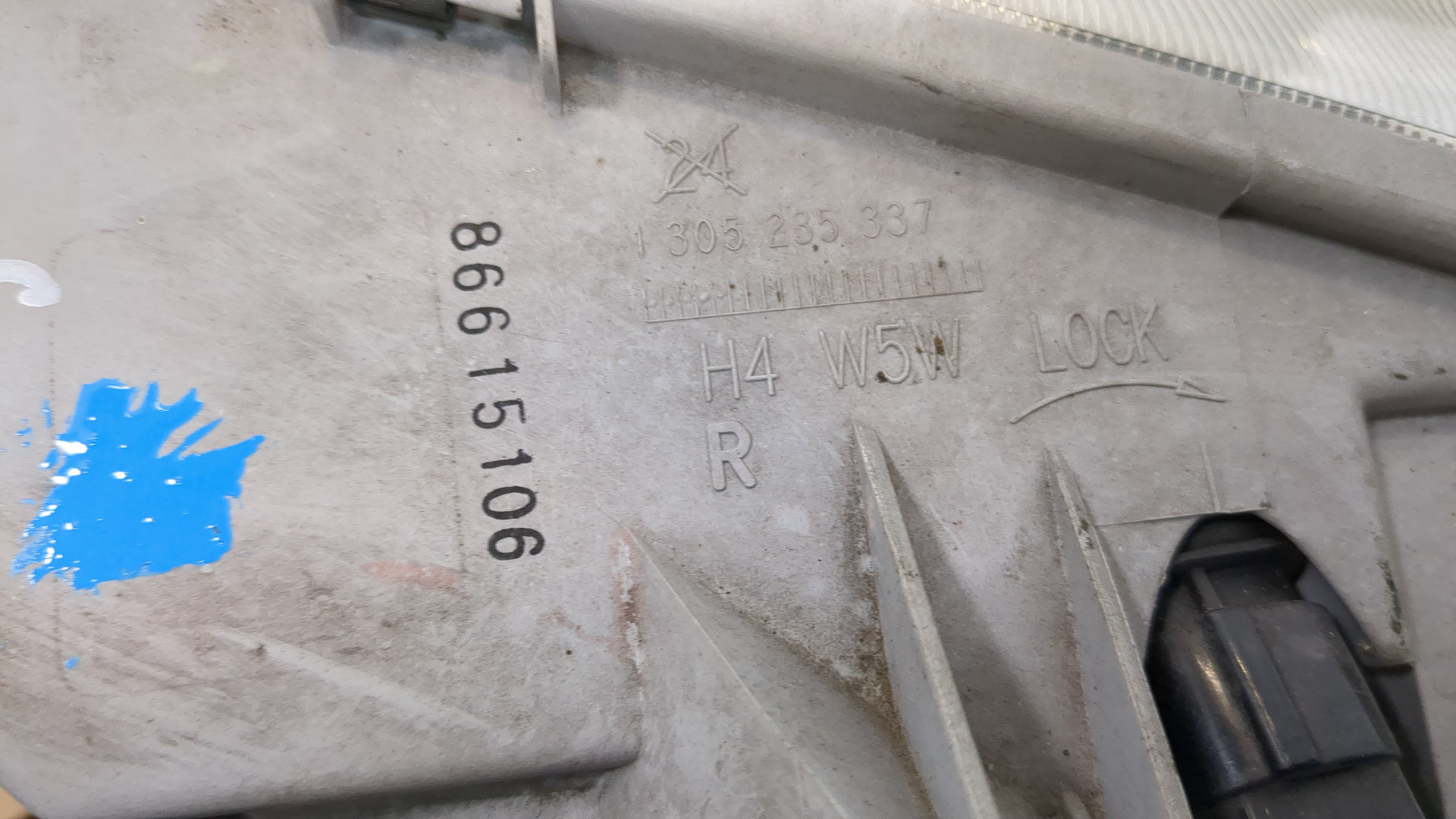 Фара правая