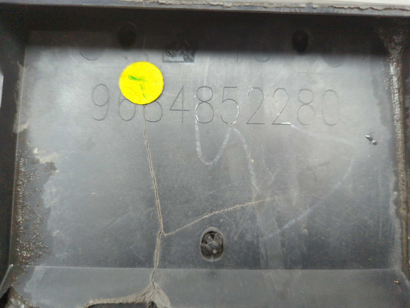 Дверь багажника нижняя (борт)