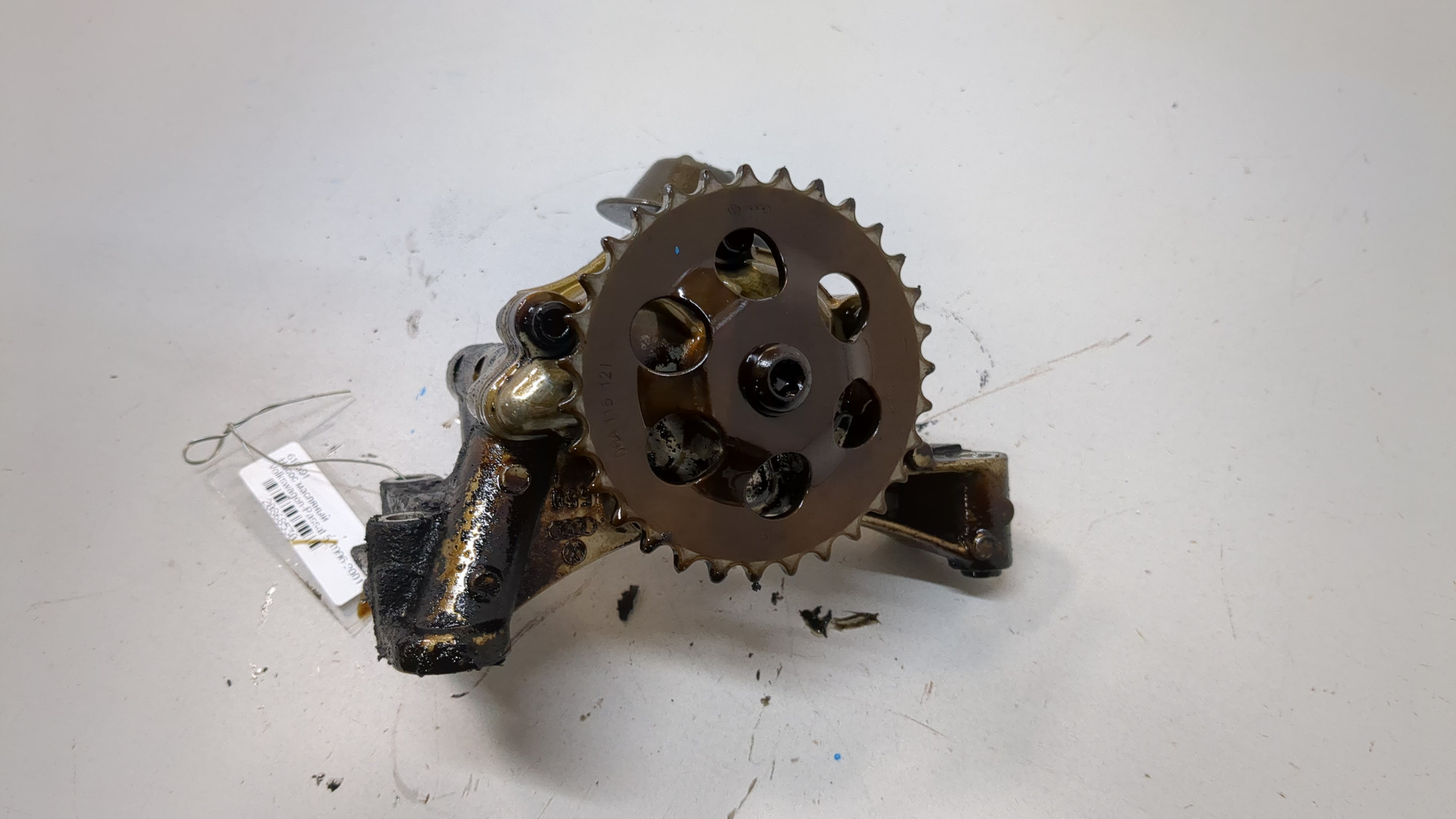 Насос масляный