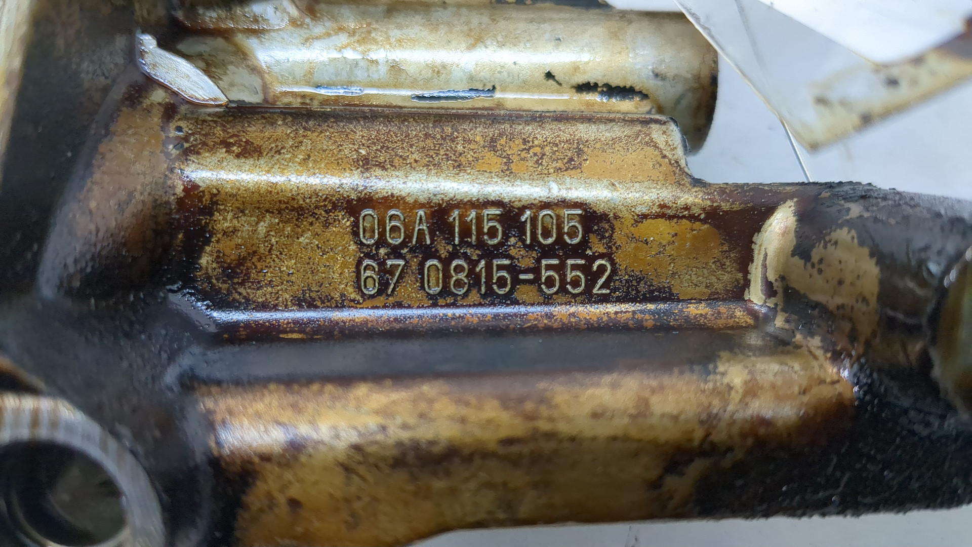 Насос масляный