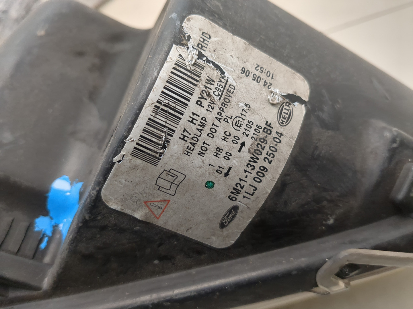 Фара правая