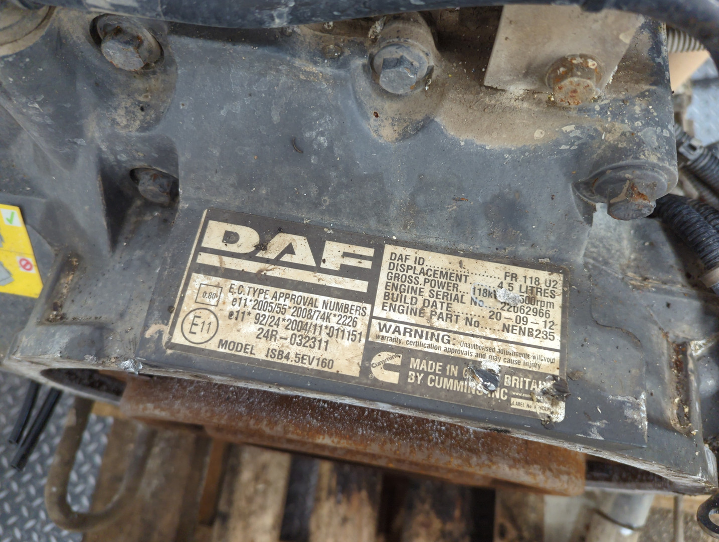 Двигатель (ДВС)