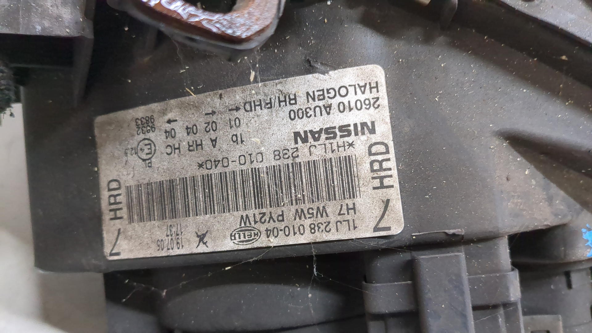 Фара правая