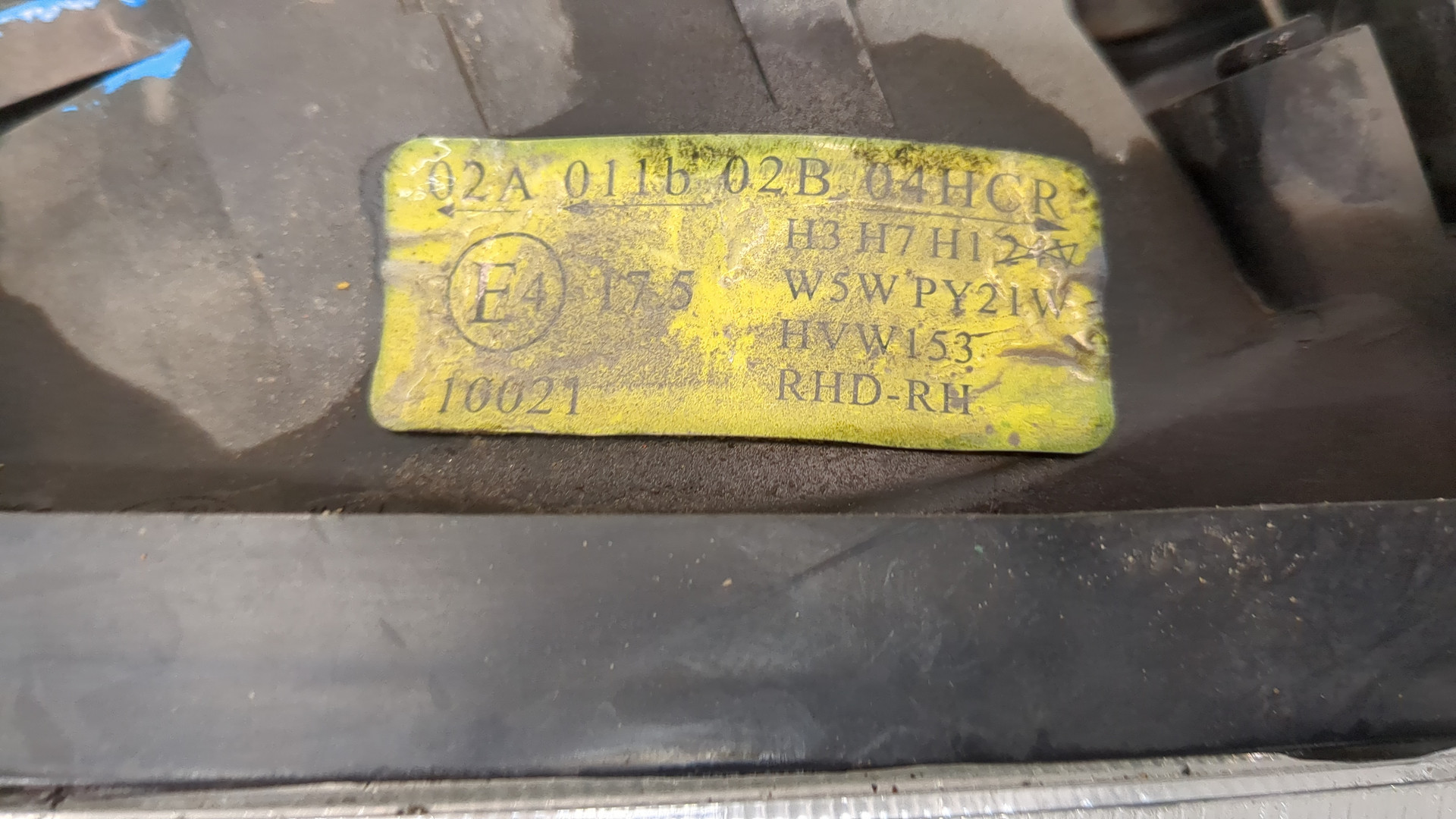 Фара правая