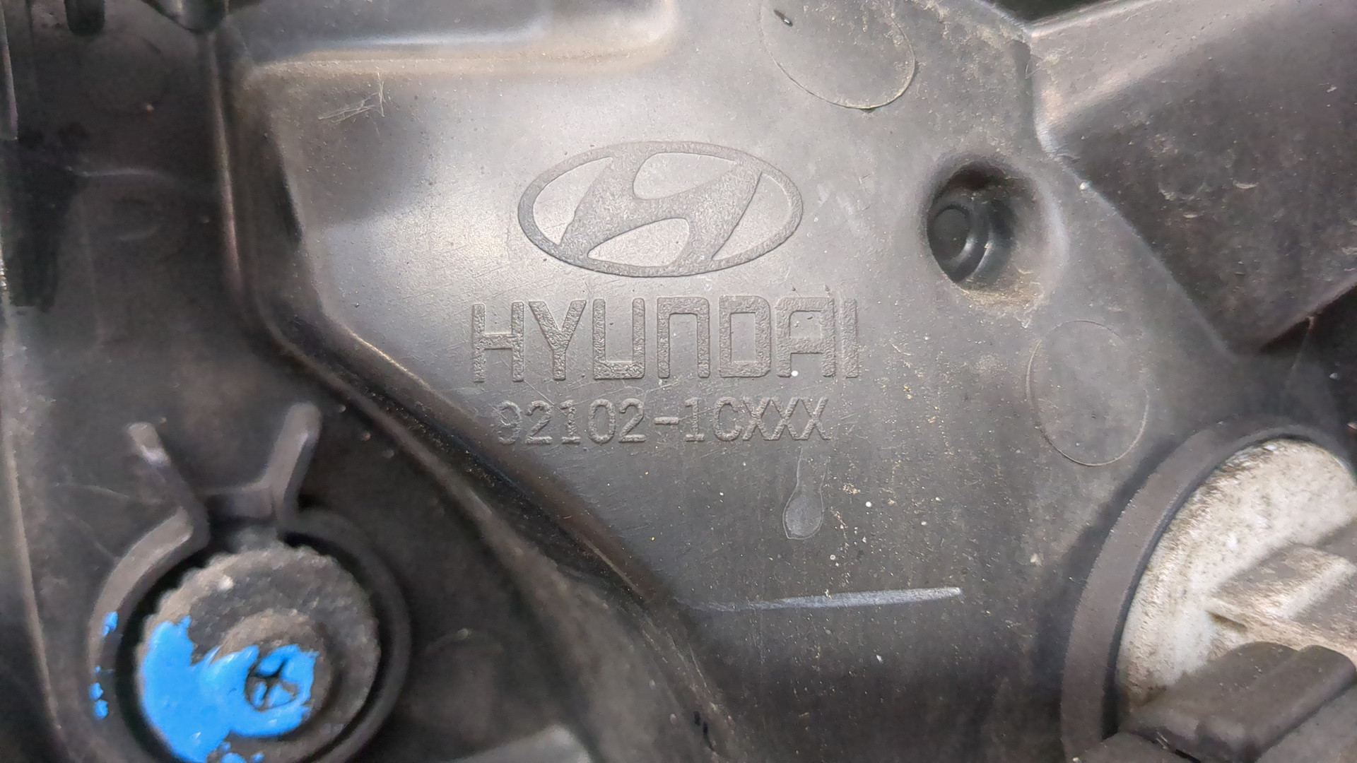 Фара правая