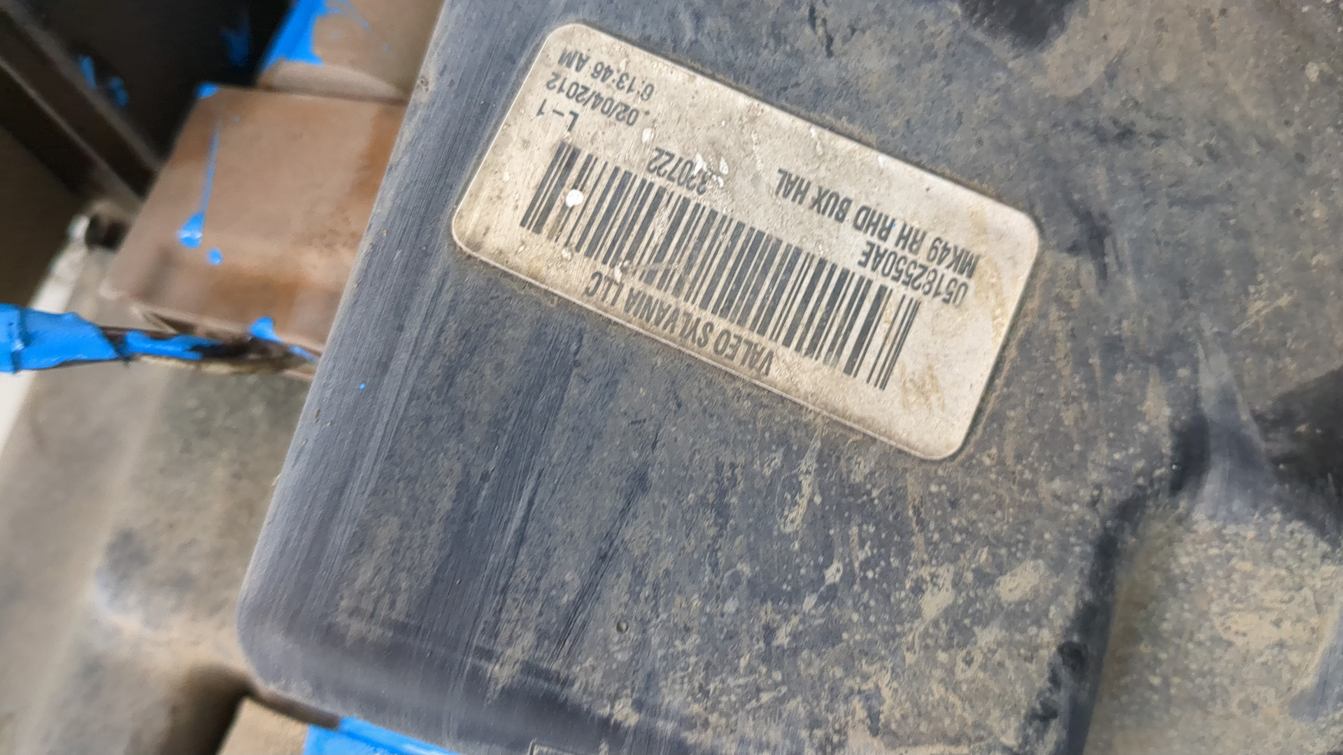 Фара правая