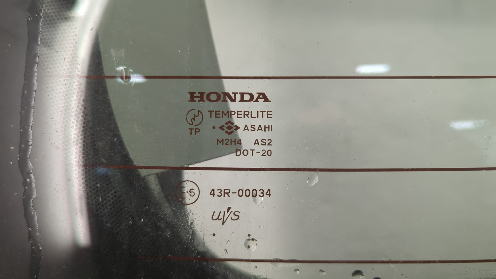 Дверь багажника