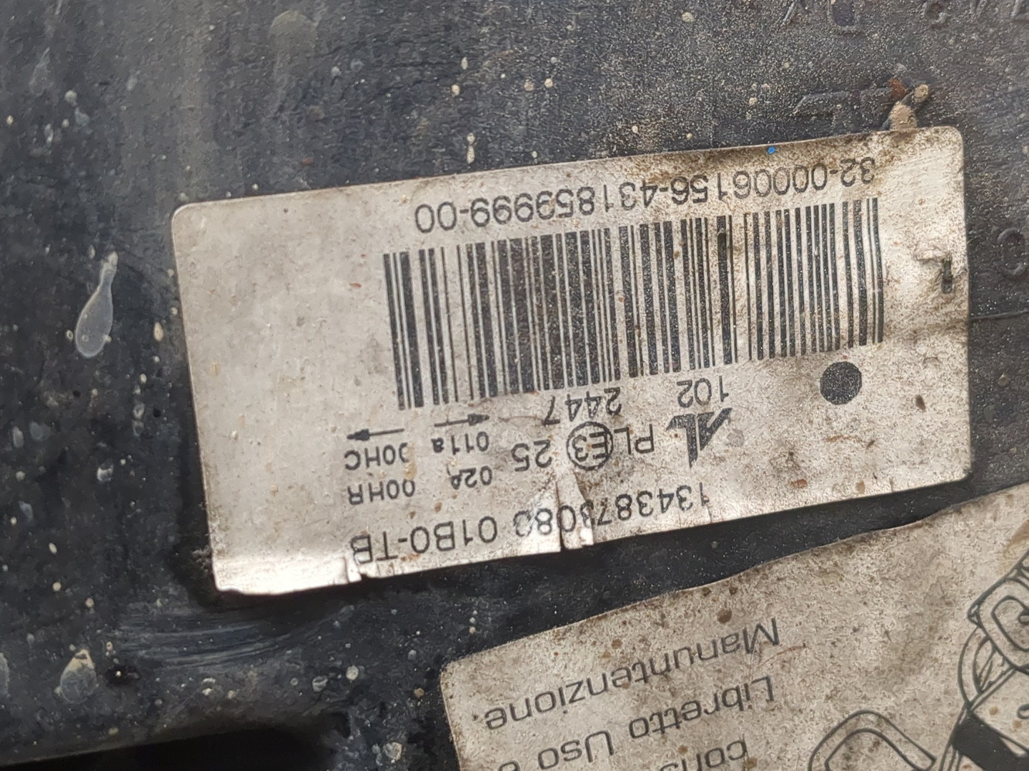 Фара правая