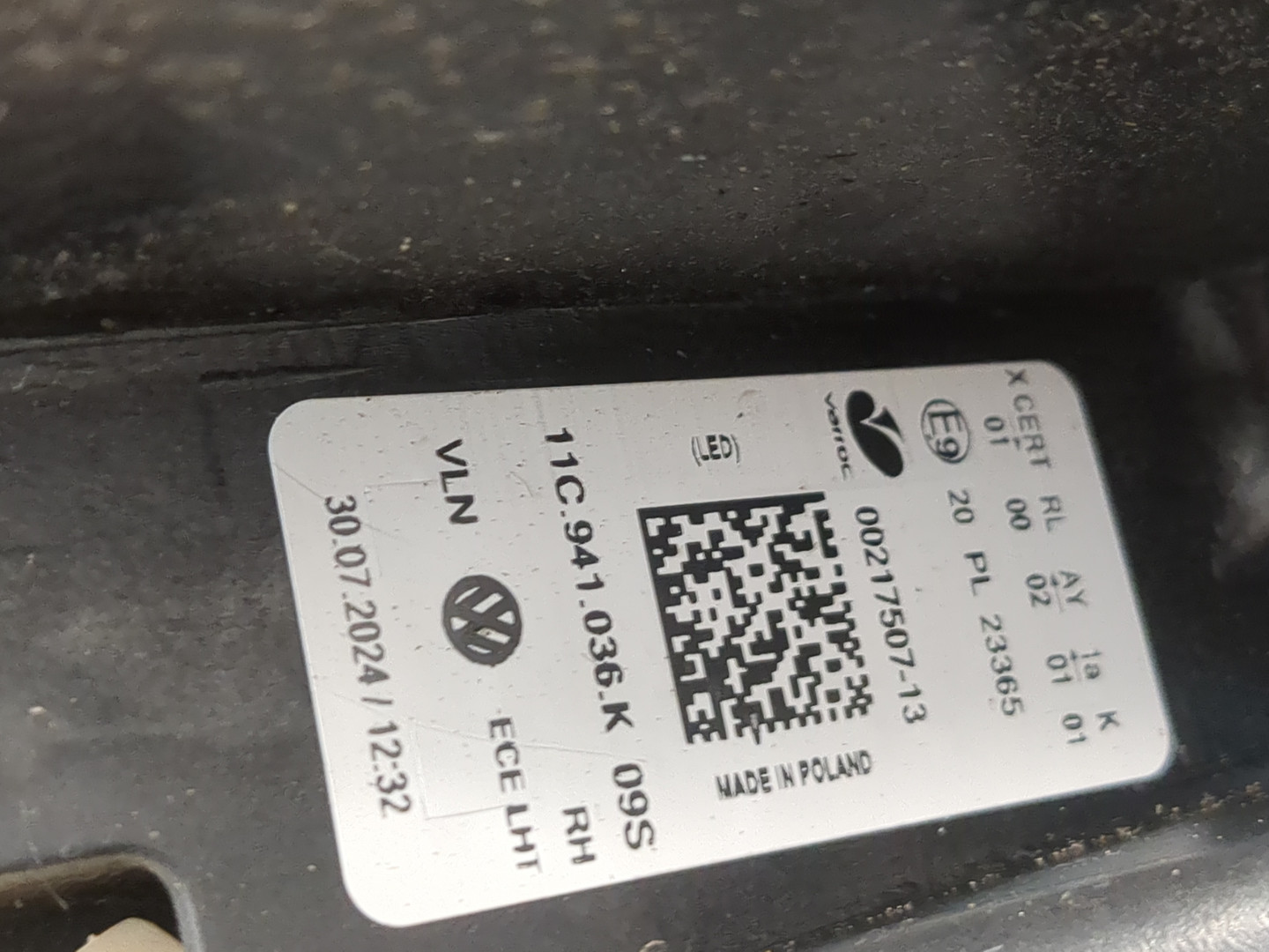 Фара правая