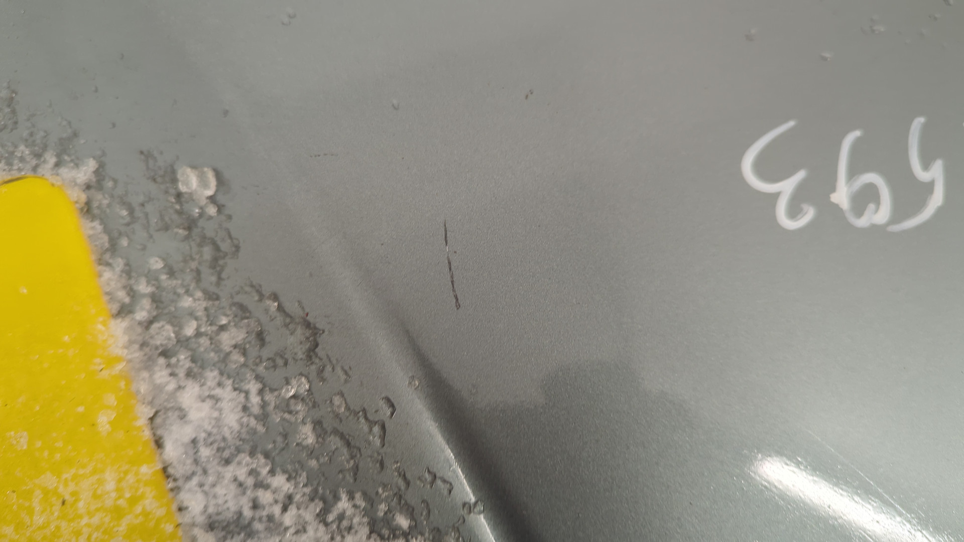 Дверь багажника