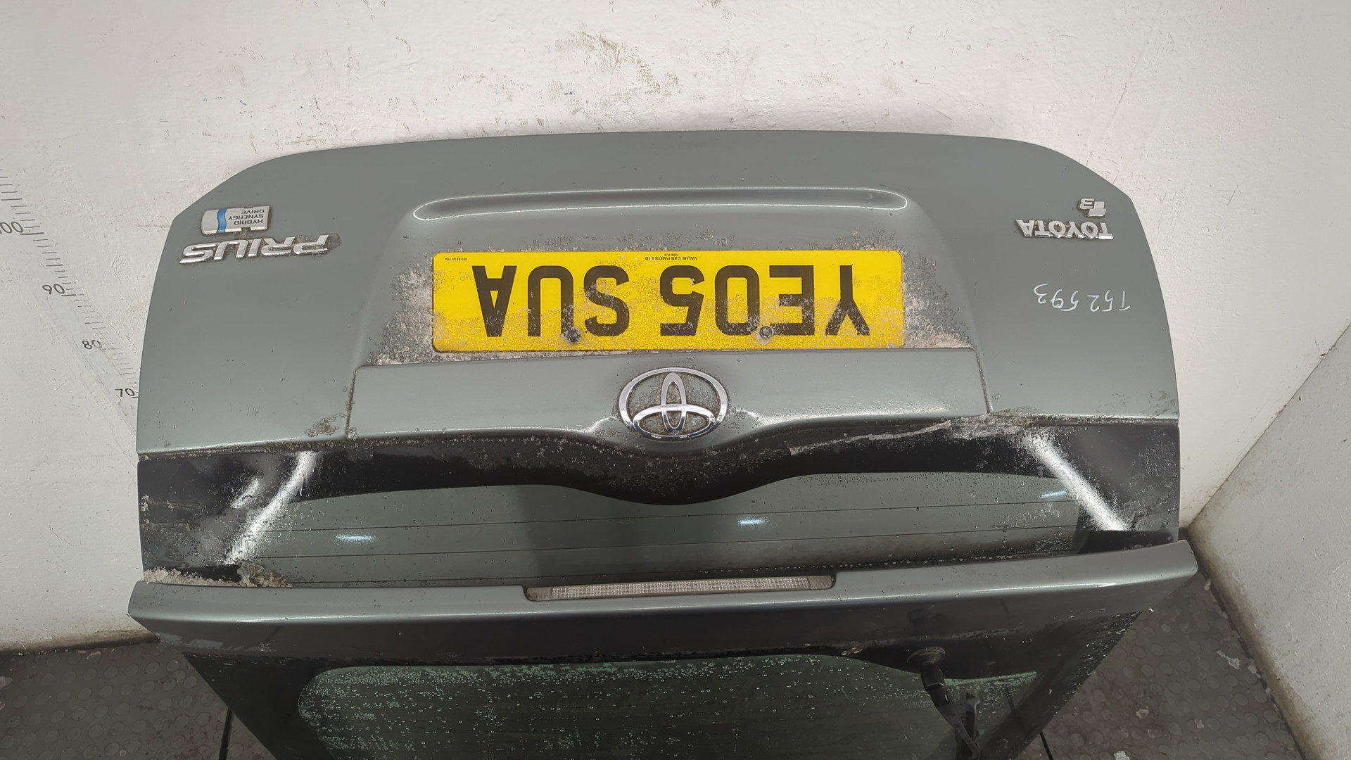 Дверь багажника