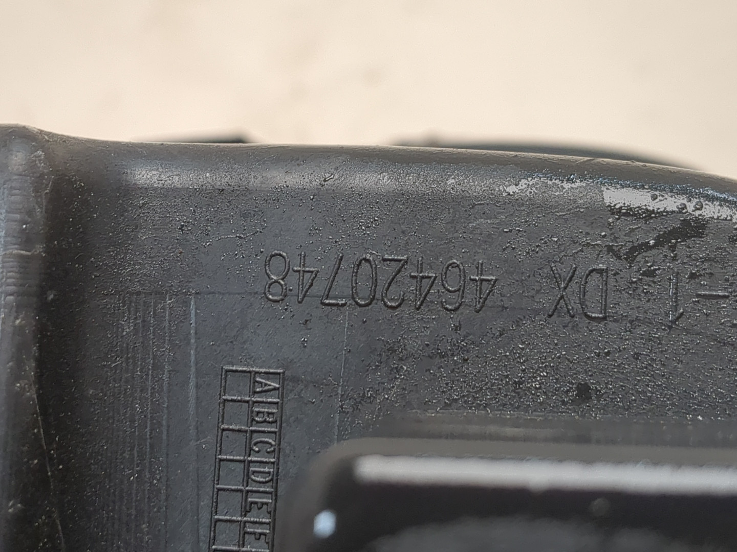 Фара правая