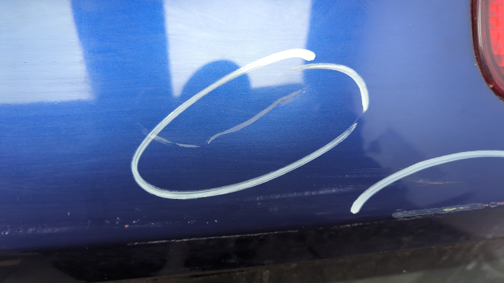 Дверь багажника