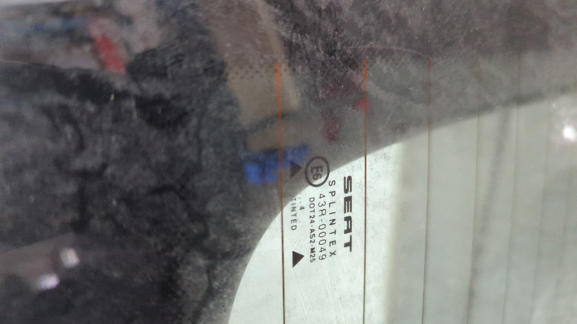 Дверь багажника