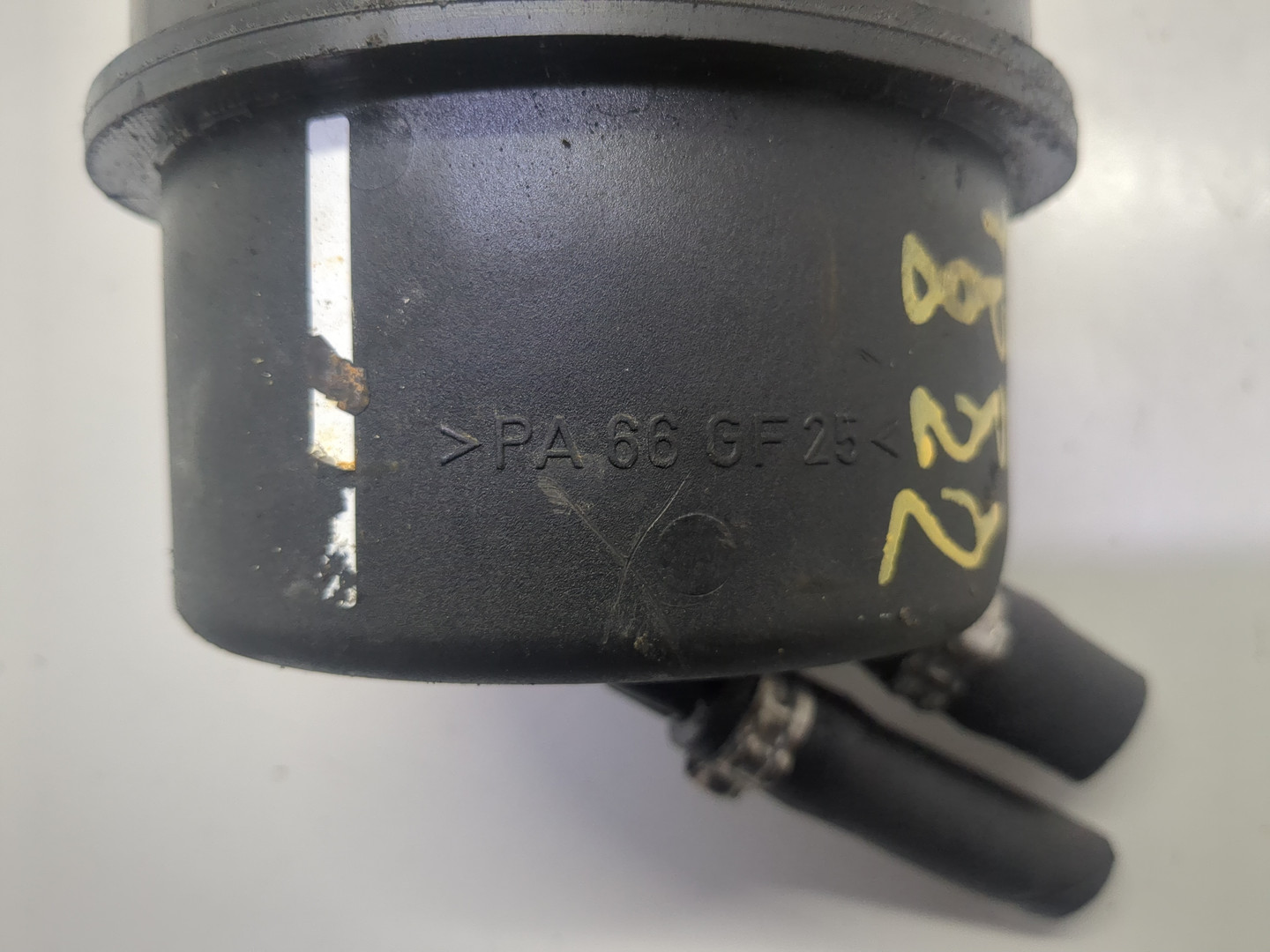 Бачок расширительный