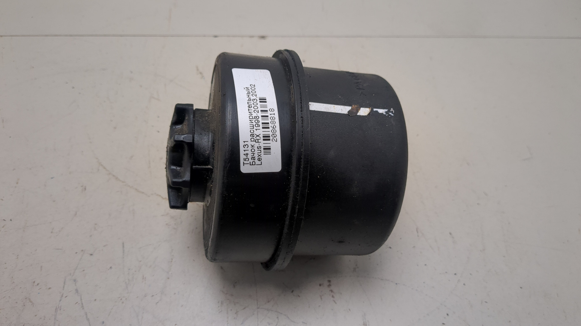 Бачок расширительный