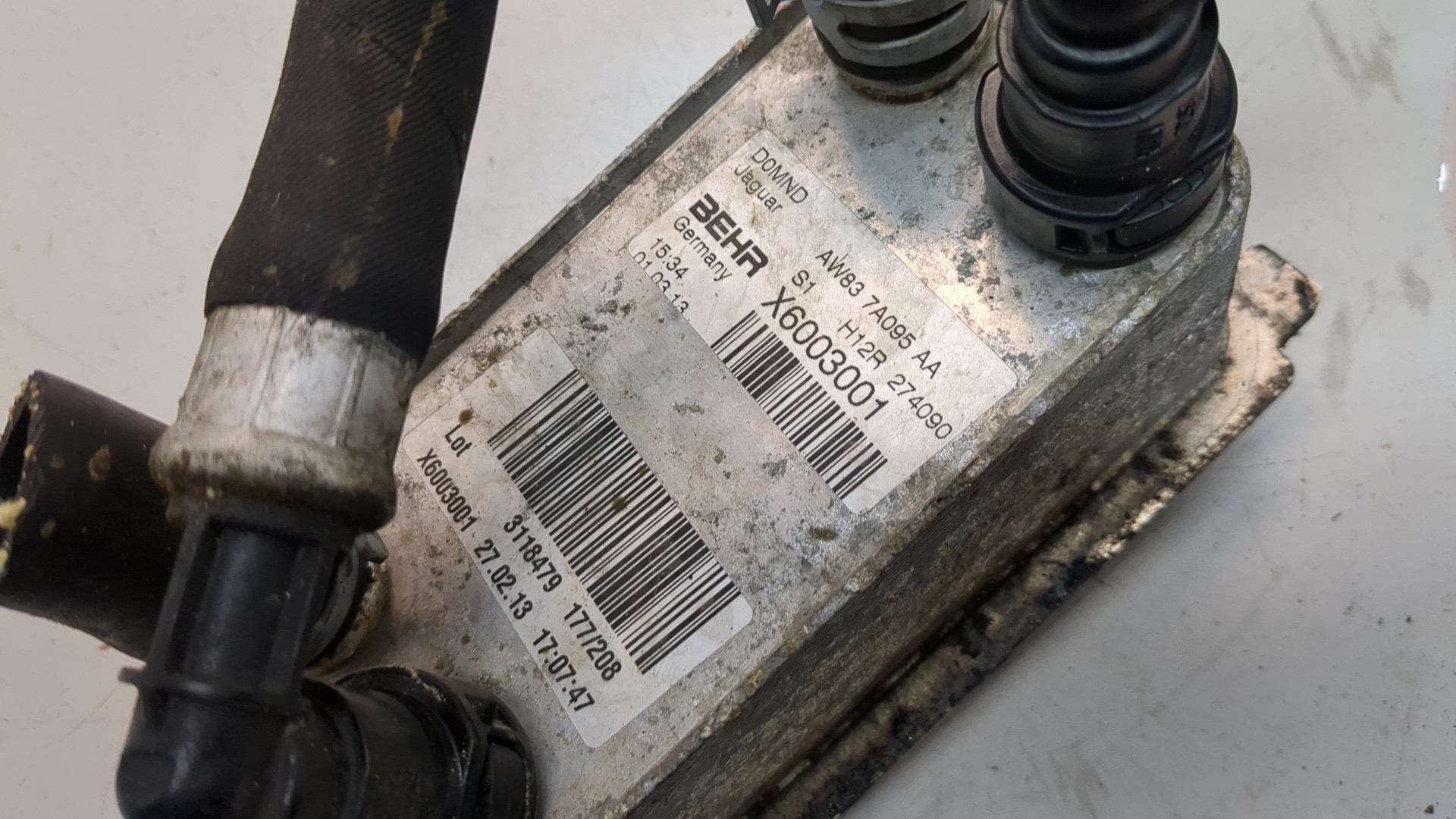 Радиатор АКПП (маслоохладитель)