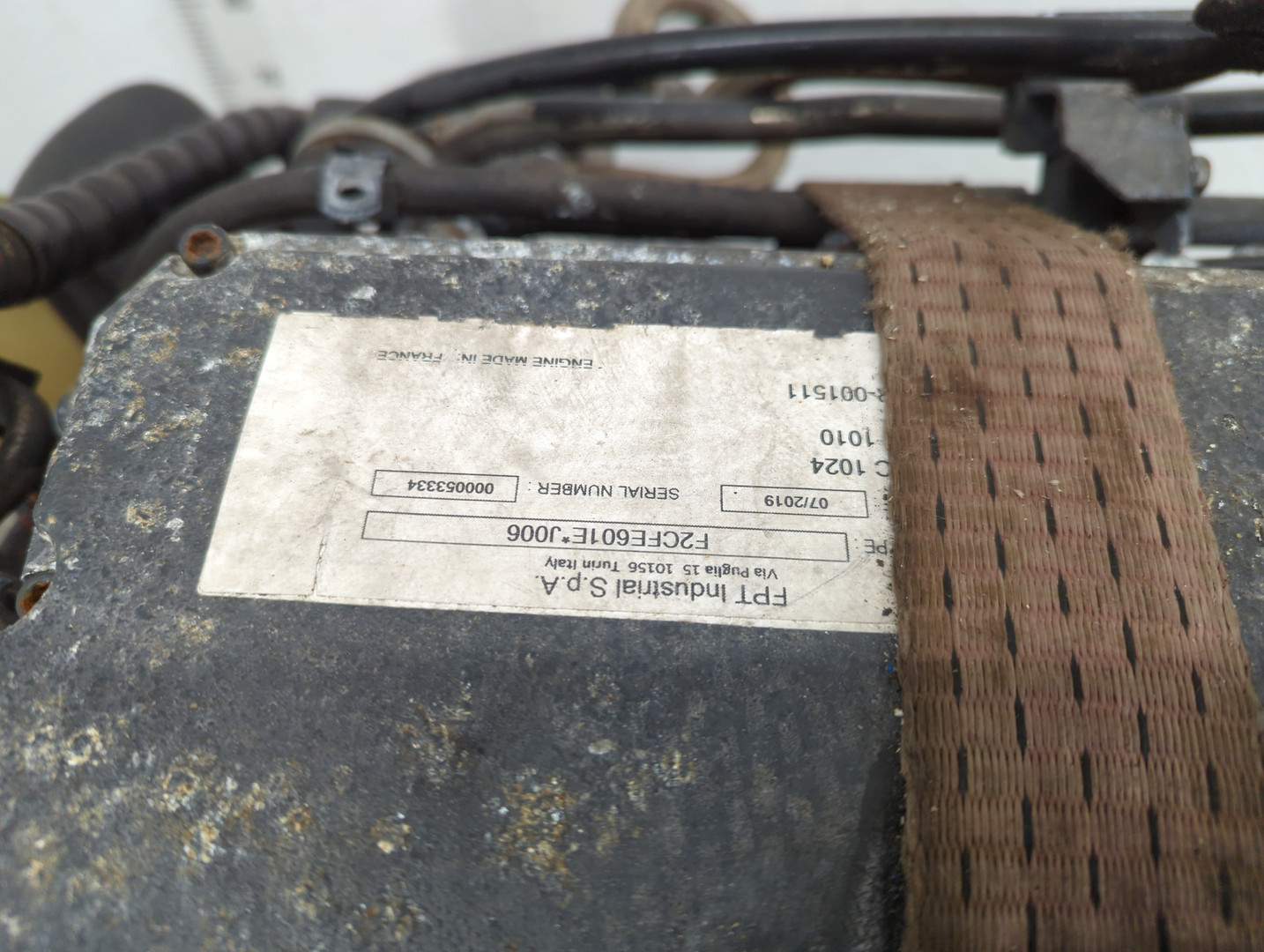 Двигатель (ДВС)