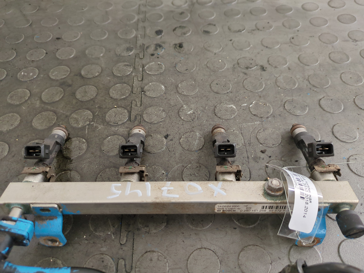 Форсунка дизельная электрическая