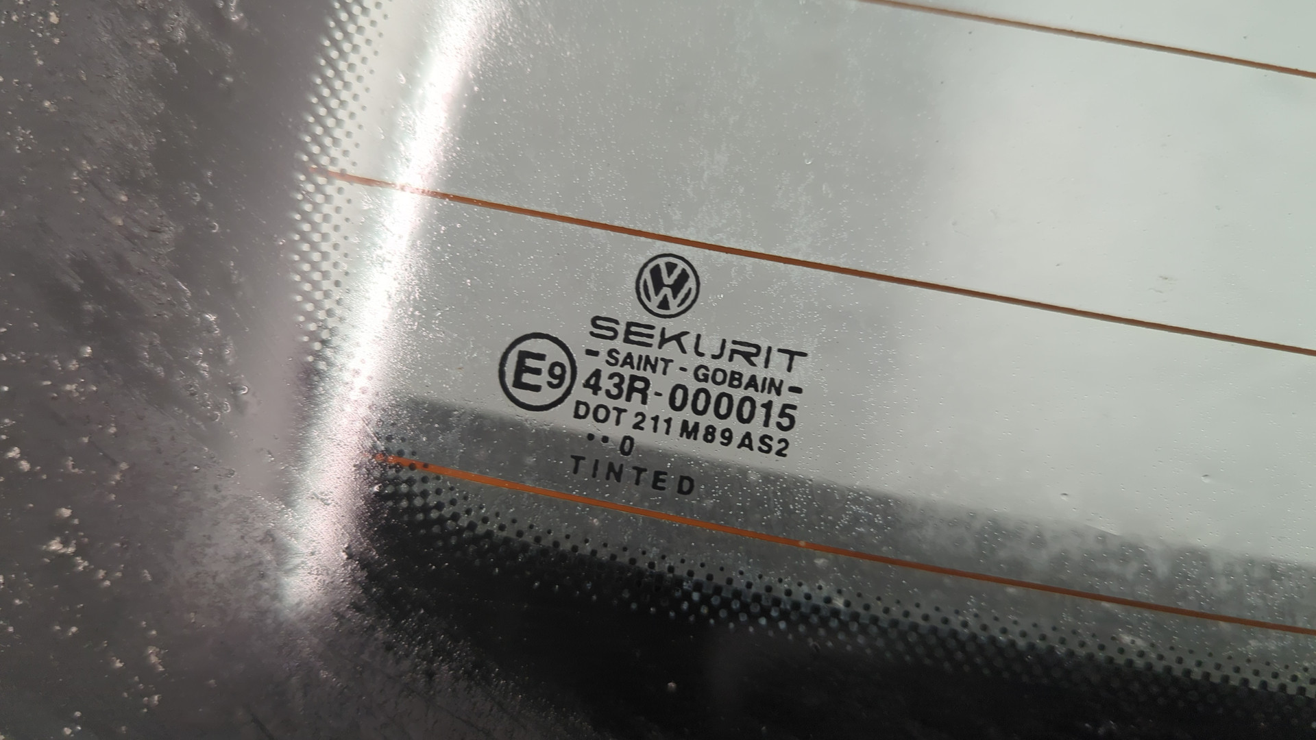 Дверь багажника