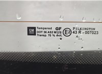 126410, 24434931, 9201178 Крышка (дверь) багажника Opel Zafira A 1999-2005 20868878 #7