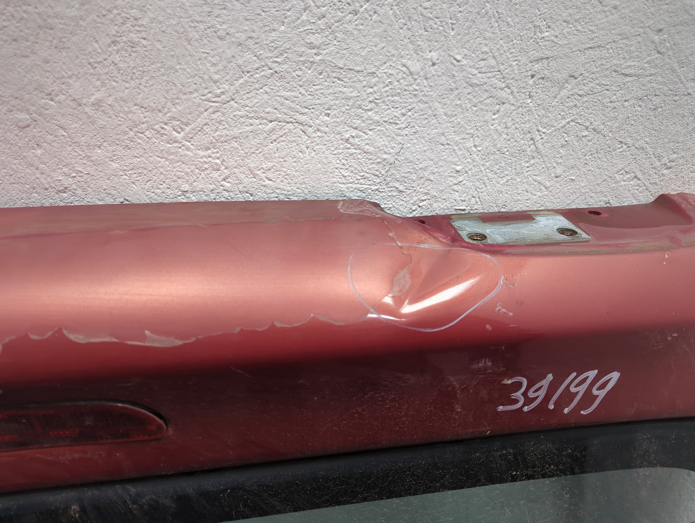 Дверь багажника