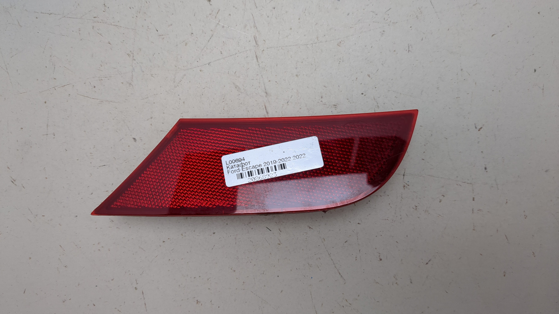 Отражатель в бампер задний правый