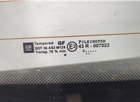 126410, 24434931, 9201178 Крышка (дверь) багажника Opel Zafira A 1999-2005 20868950 #22