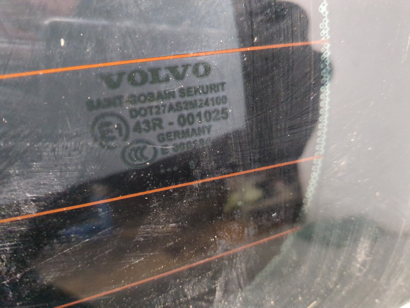 Дверь багажника