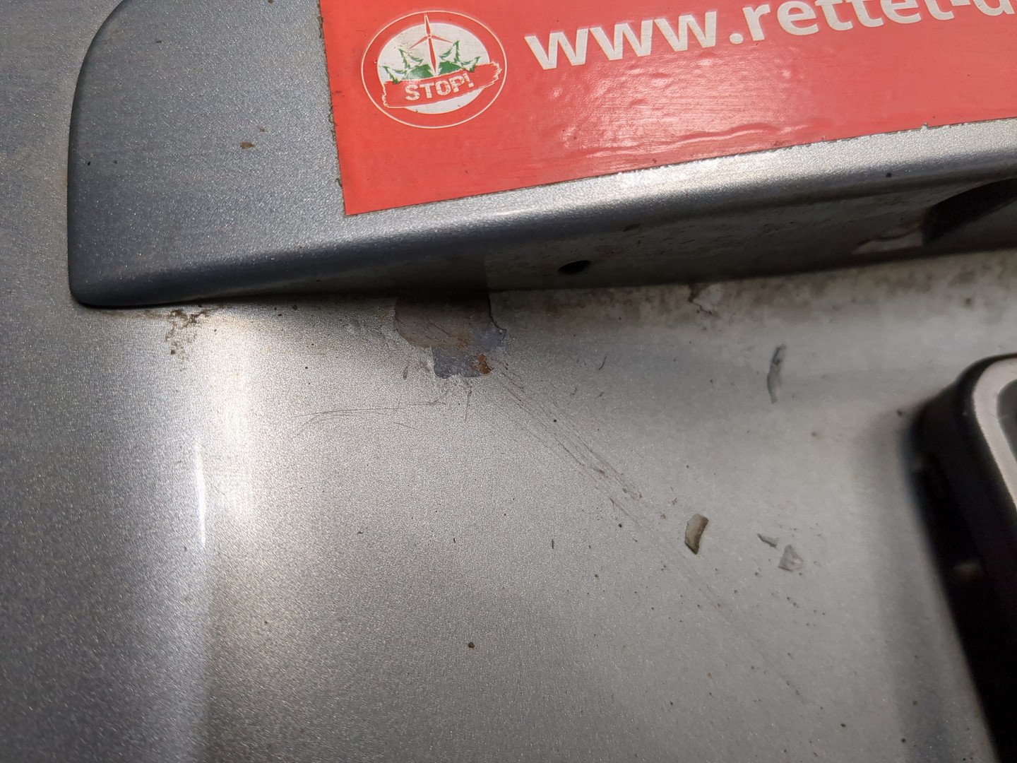 Дверь багажника